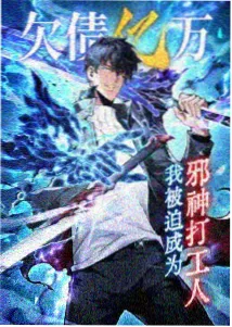 河湾手记更新档案封面